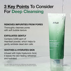 ANUA x Medicube Deep Pore Double Cleansing Bundle