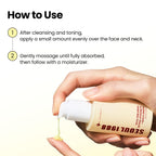 K-Secret Seoul 1988 Serum - Black Ginseng & Retinal Liposome 2 %