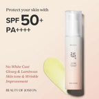 Beauty of Joseon Ginseng Firming & Glow Routine Bundle