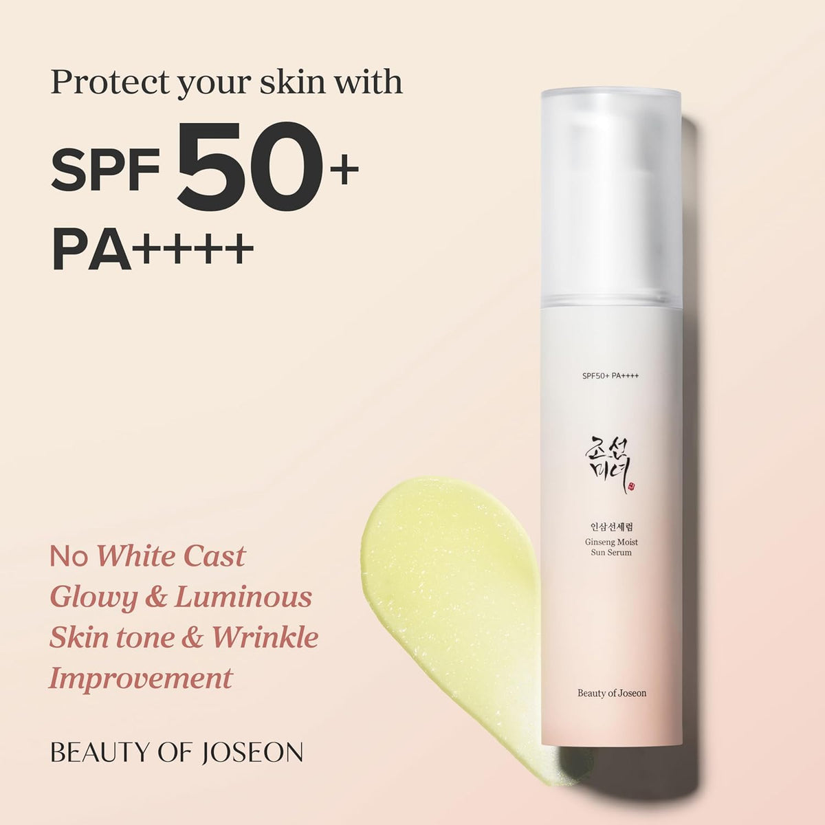 Beauty of Joseon Ginseng Firming & Glow Routine Bundle