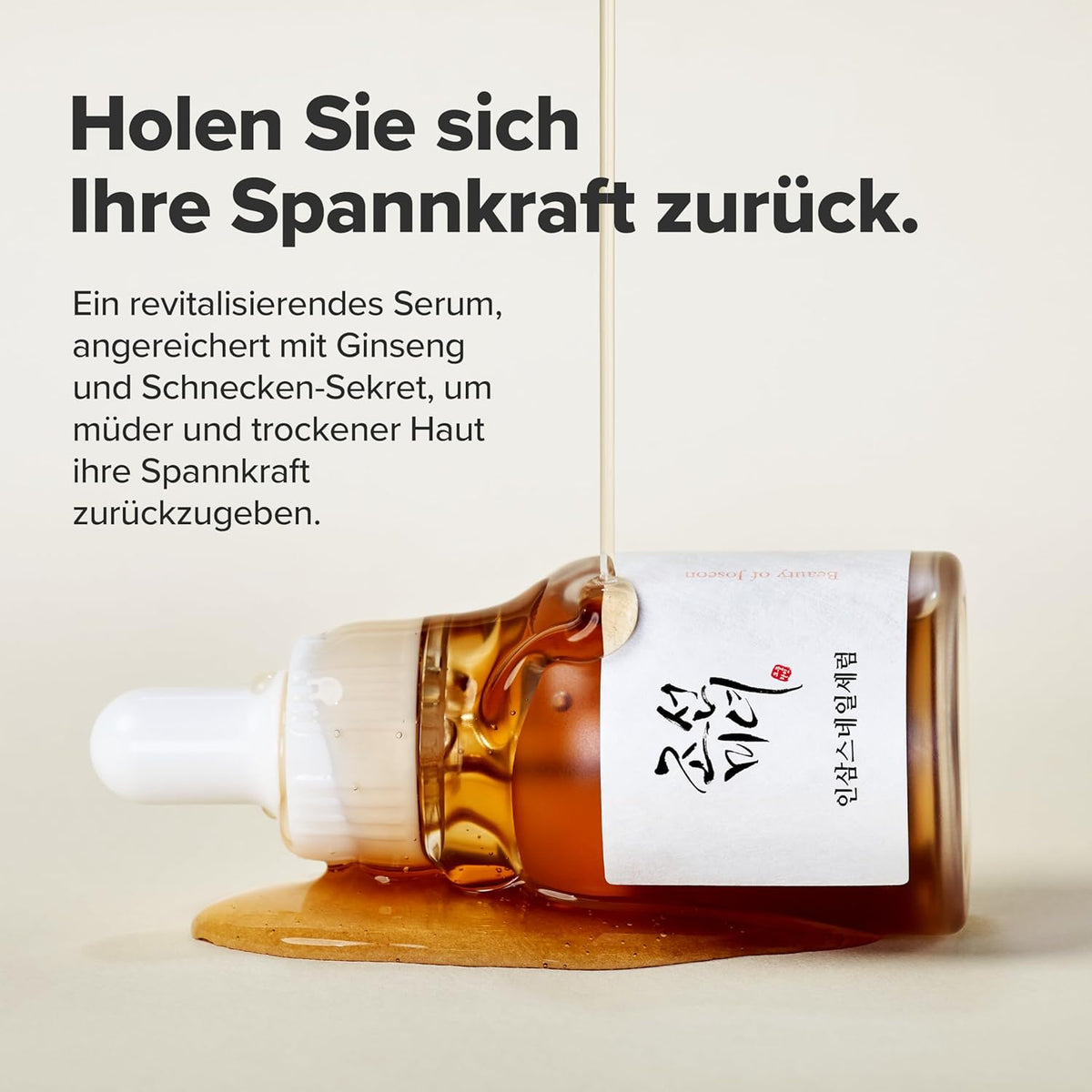 Beauty of Joseon Revive Serum Ginseng + Snail Mucin