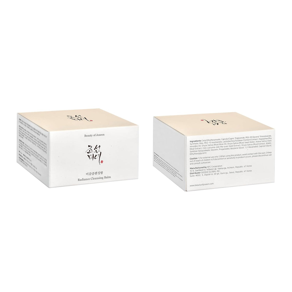 Beauty of Joseon Radiance Cleansing Balm