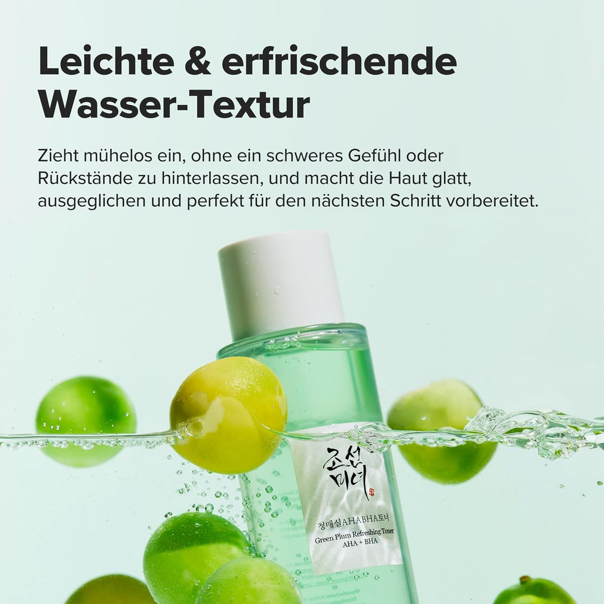 Beauty of Joseon Green Plum Refreshing Toner: AHA + BHA