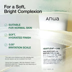 ANUA Heartleaf LHA Moisture Peeling Gel 120ml