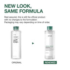 ANUA Heartleaf Low pH Deep Cleansing Water 500g