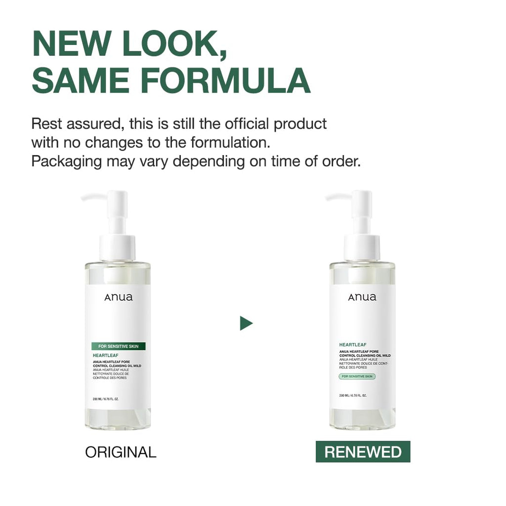 ANUA Heartleaf Pore Cleansing Oil MILD 200ml
