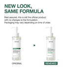 ANUA Heartleaf Pore Cleansing Oil MILD 200ml