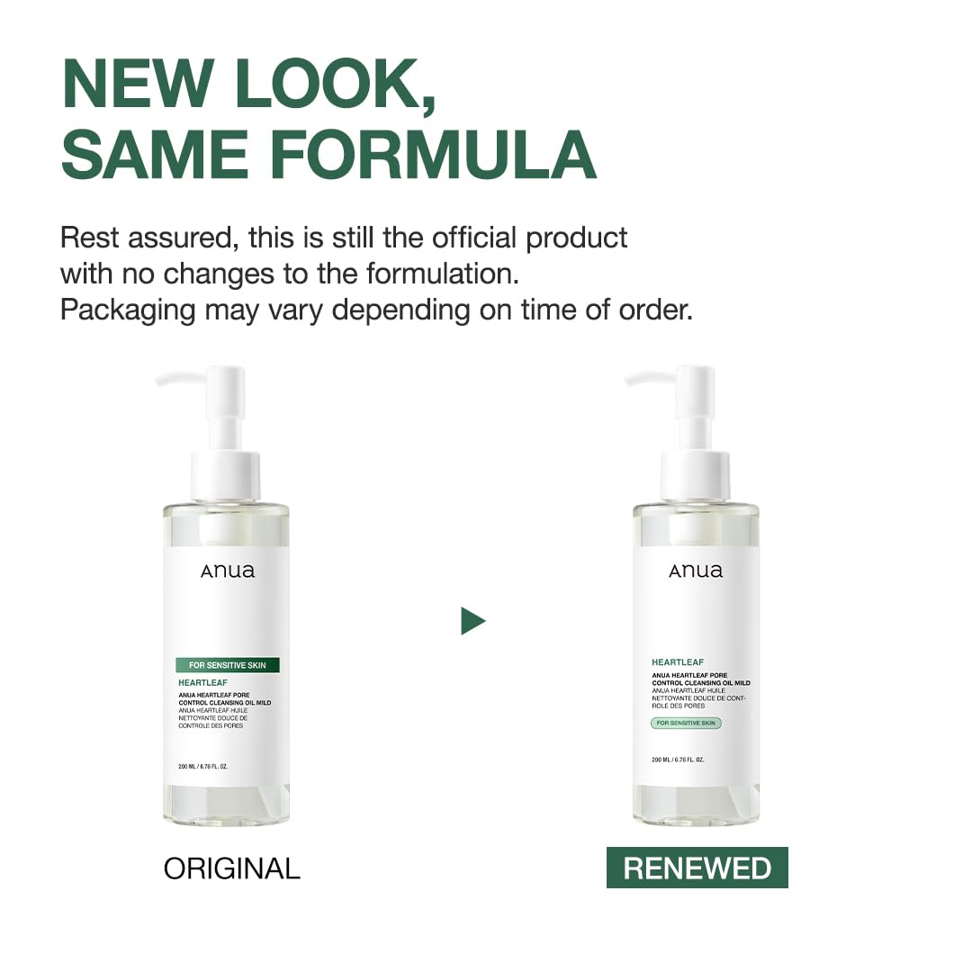 ANUA Heartleaf Pore Cleansing Oil MILD 200ml