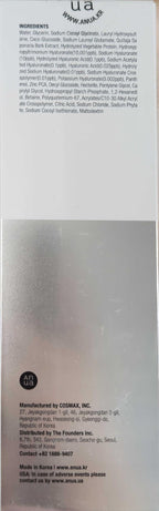 ANUA Hydrating Gentle Foaming Cleanser 150ml