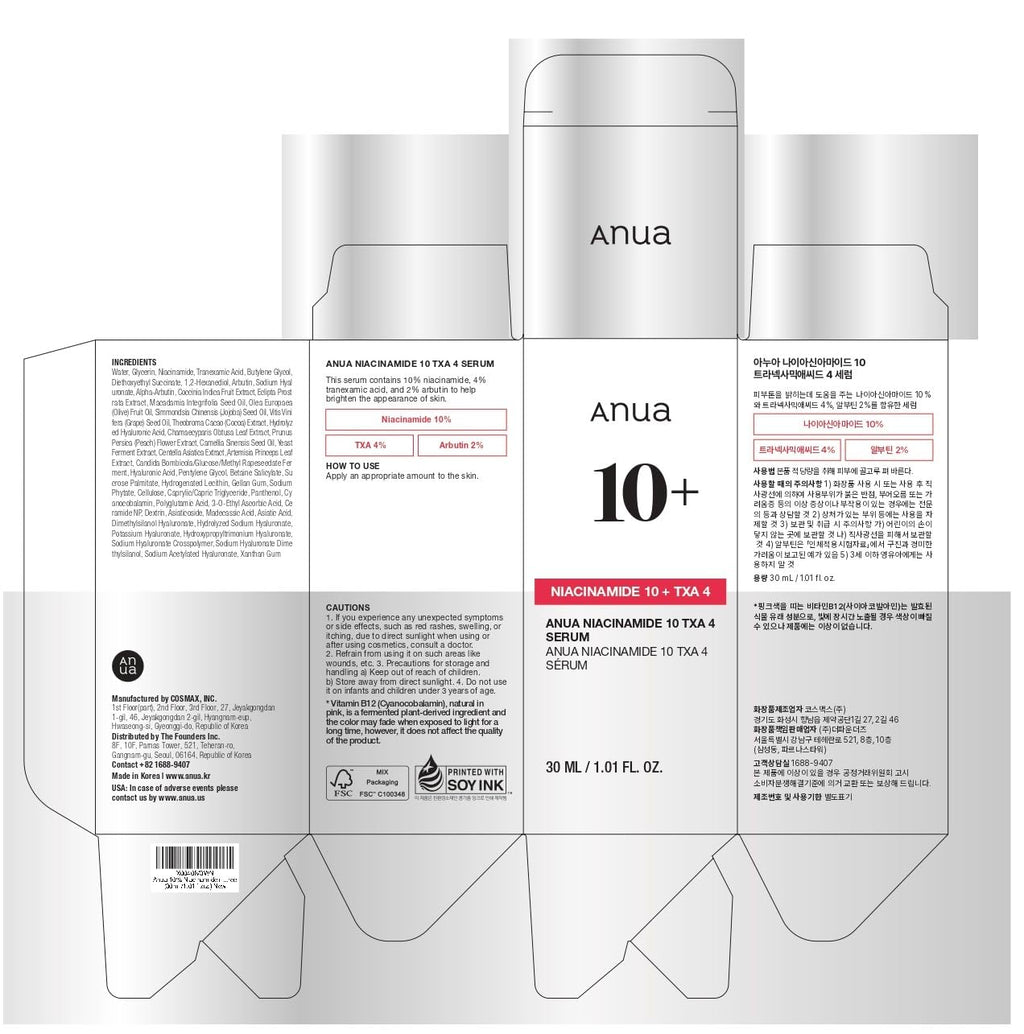 ANUA Niacinamide 10 + TXA 4 Serum 30ml