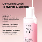ANUA Peach Niacin Conditioning Lotion 150ml