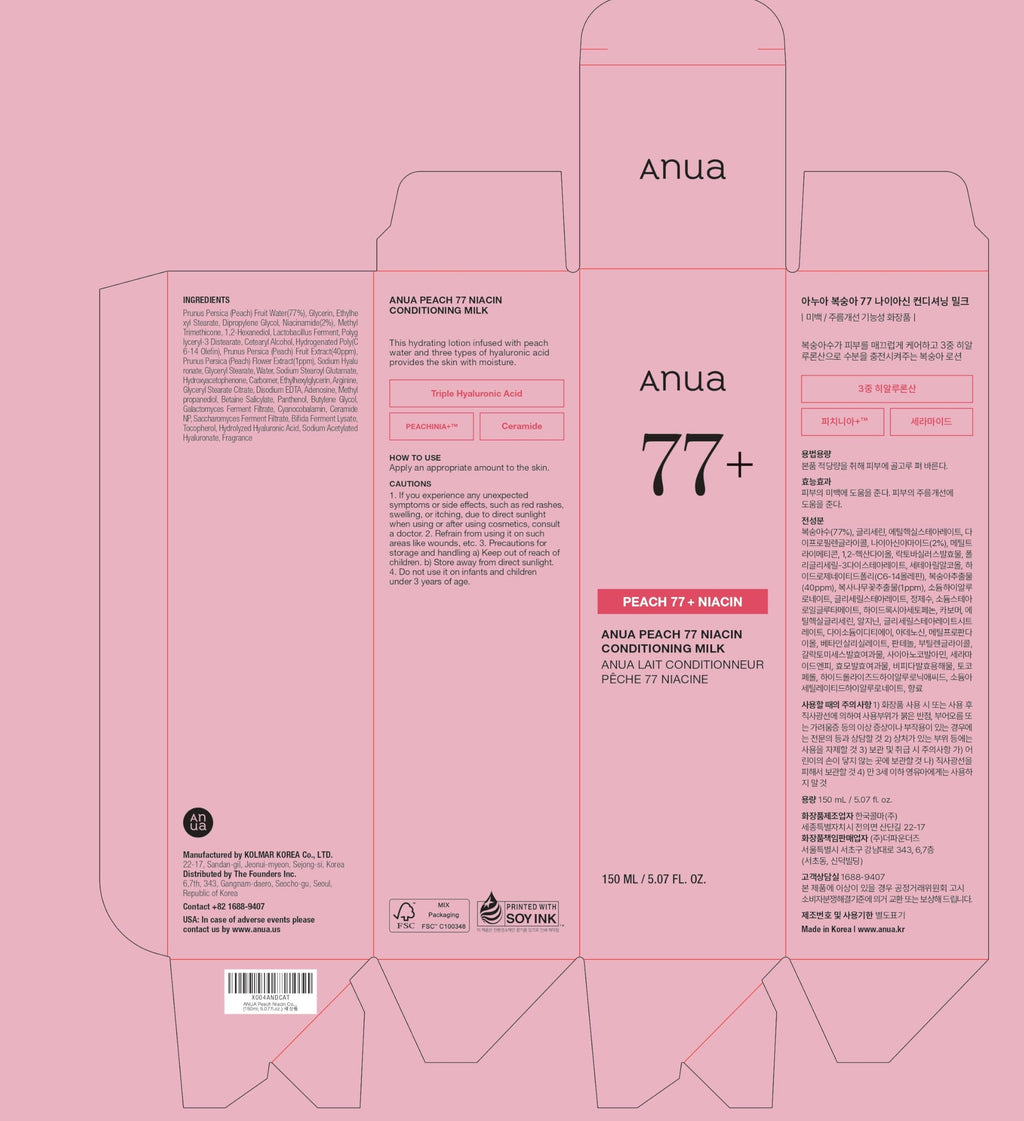 ANUA Peach Niacin Conditioning Lotion 150ml