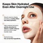 ANUA Rice 70 Glow Collagen Mask
