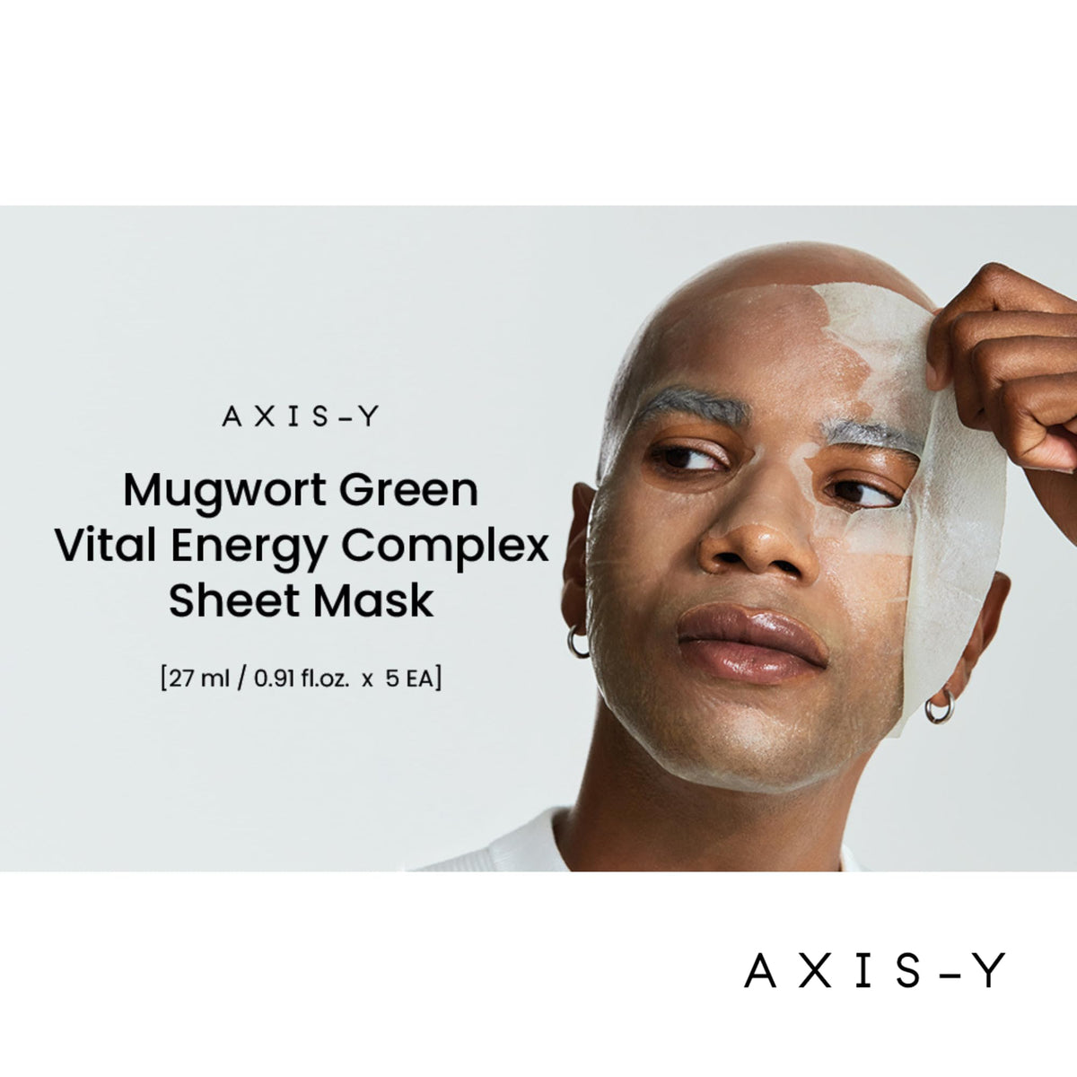 AXIS-Y Mugwort Green Vital Energy Complex Sheet Mask