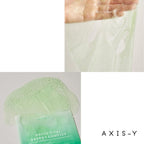 AXIS-Y Mugwort Green Vital Energy Complex Sheet Mask