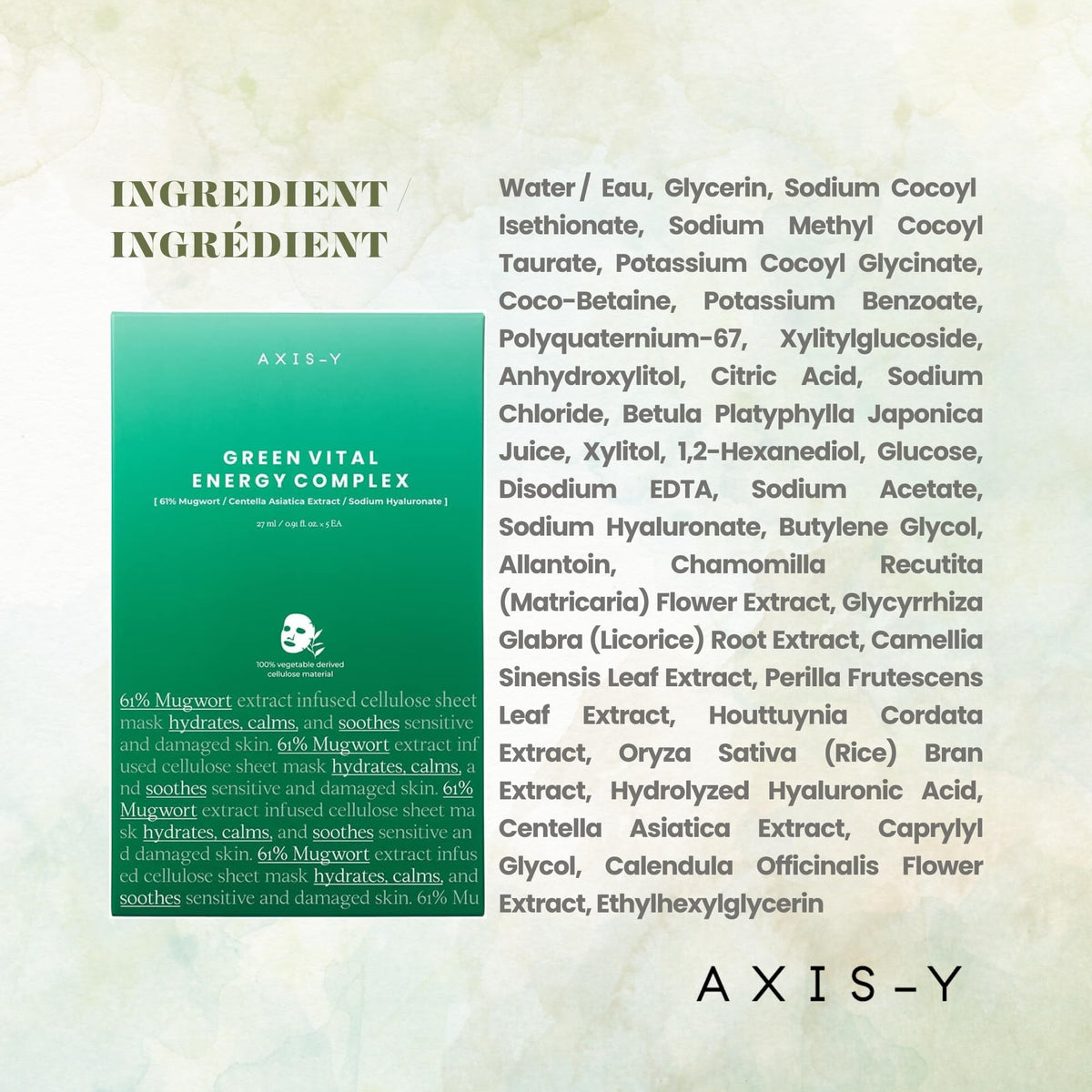 AXIS-Y Mugwort Green Vital Energy Complex Sheet Mask