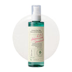 AXIS-Y Quinoa One Step Balanced Gel Cleanser 180ml