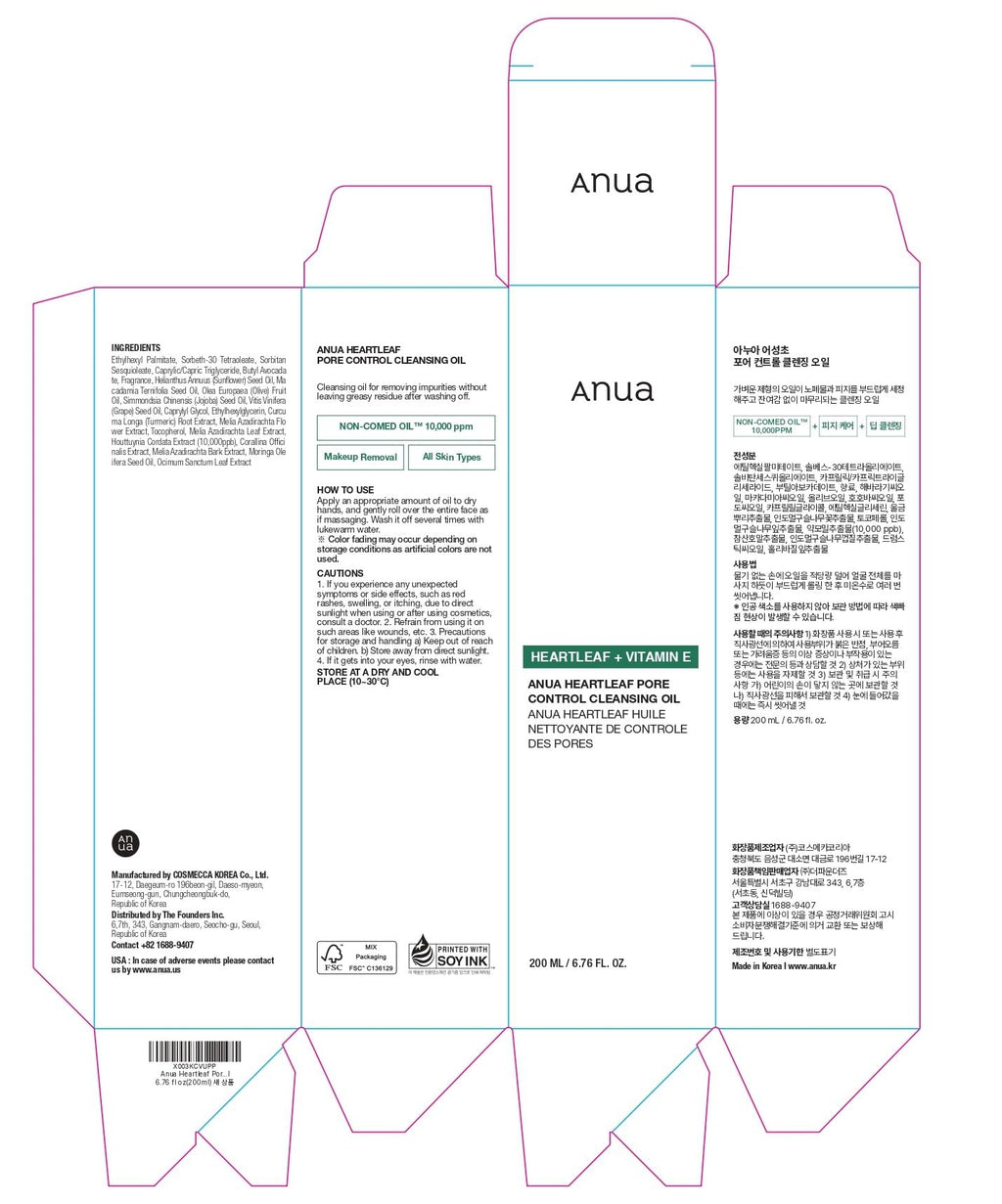 Anua Heartleaf Pore Control Cleansing Oil 200ml
