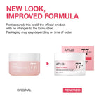 Anua Peach Niacinamide Cream 50ml