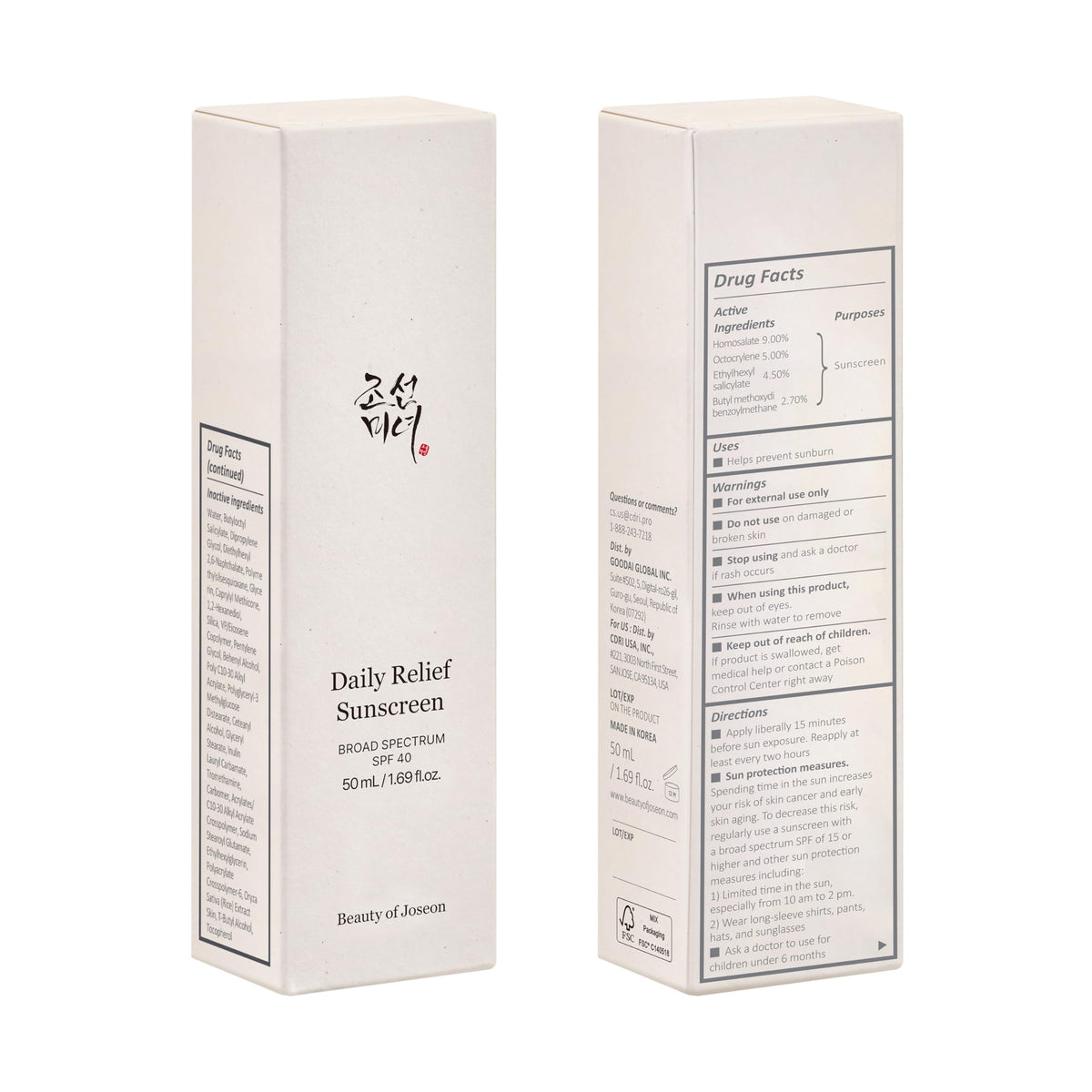 Beauty of Joseon Daily Relief Sunscreen for face Sun moisturizing 50 ml