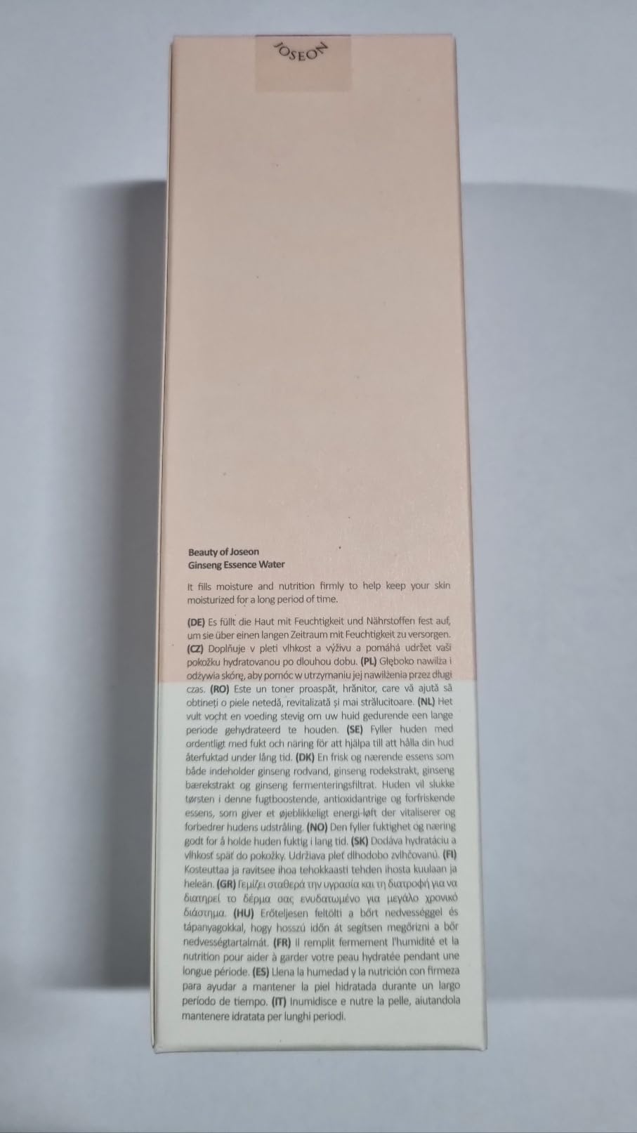 Beauty of Joseon Ginseng Essence Water Hydrating Face Toner 150 ml