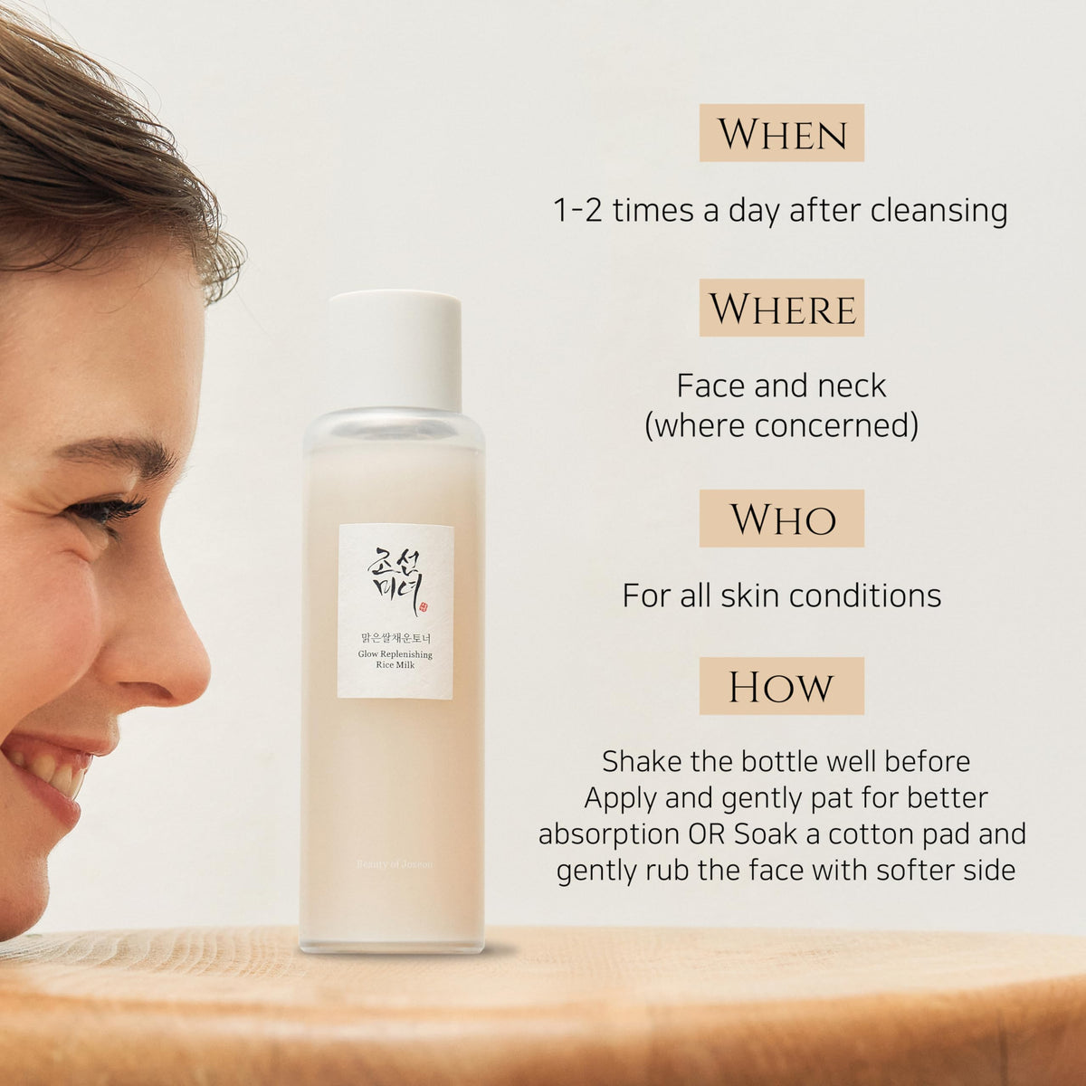 Beauty of Joseon Glow Replenishing Rice Facial Sebum Toner 150 ml