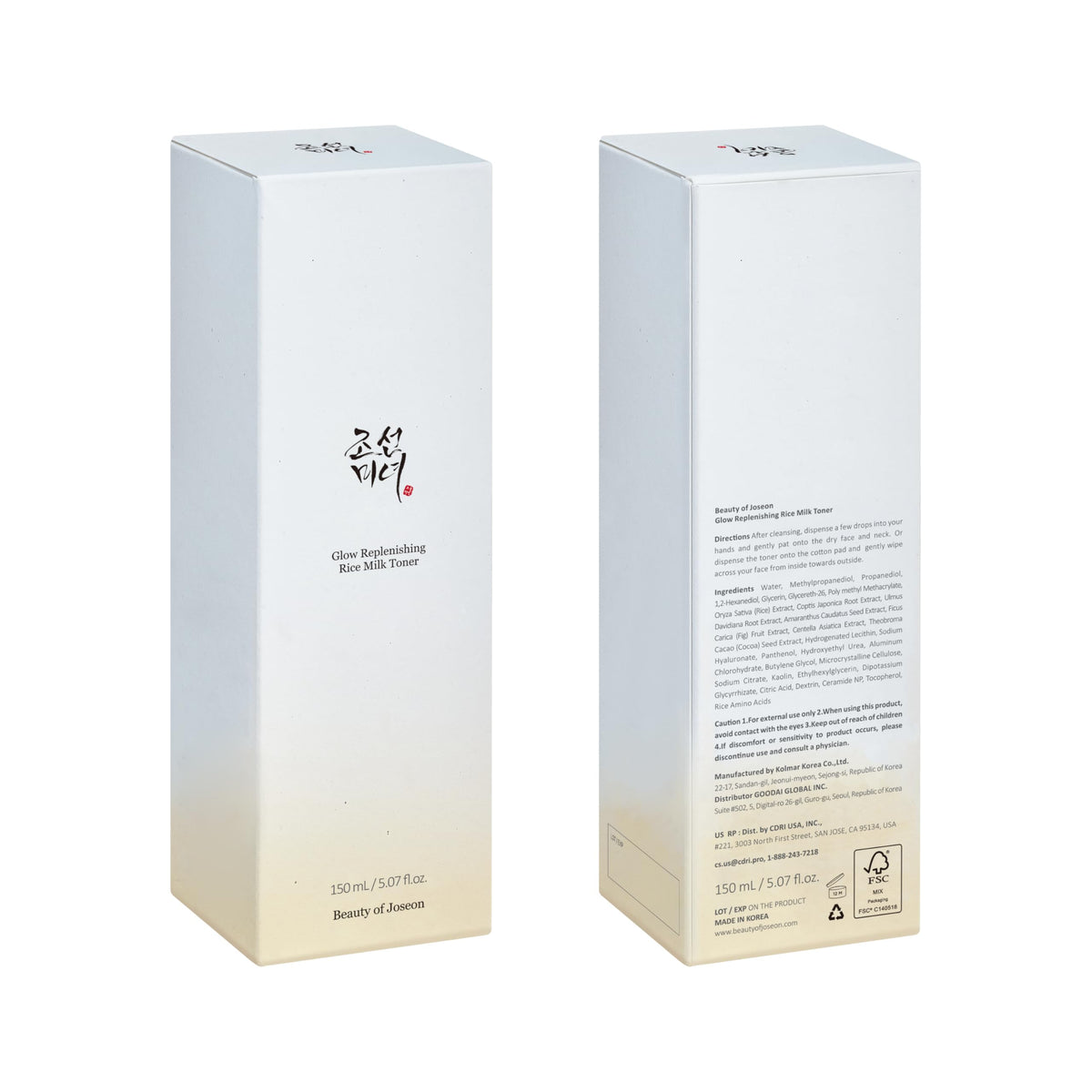 Beauty of Joseon Glow Replenishing Rice Facial Sebum Toner 150 ml