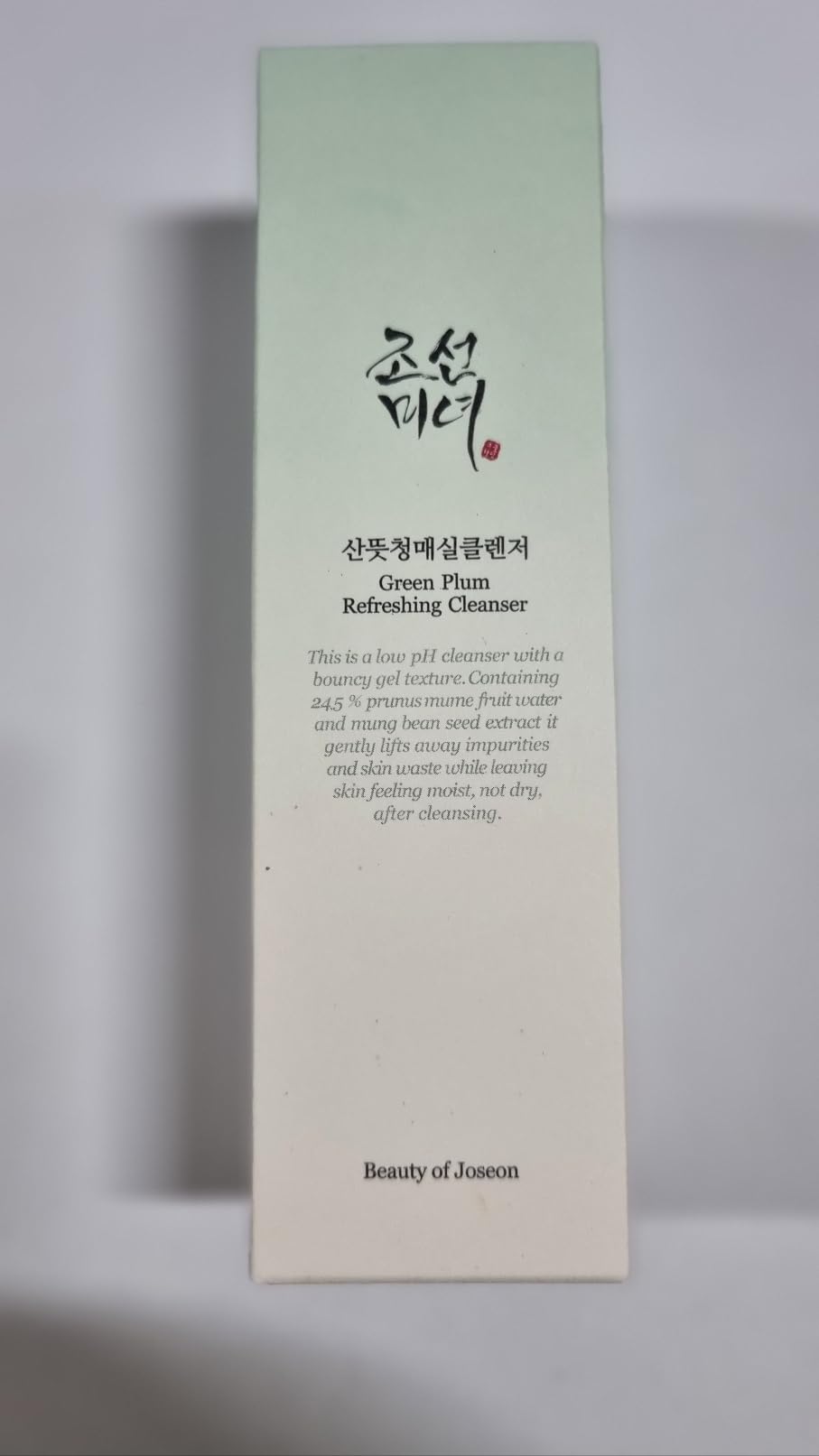 Beauty of Joseon Green Plum Refreshing Cleanser Gel 100 ml