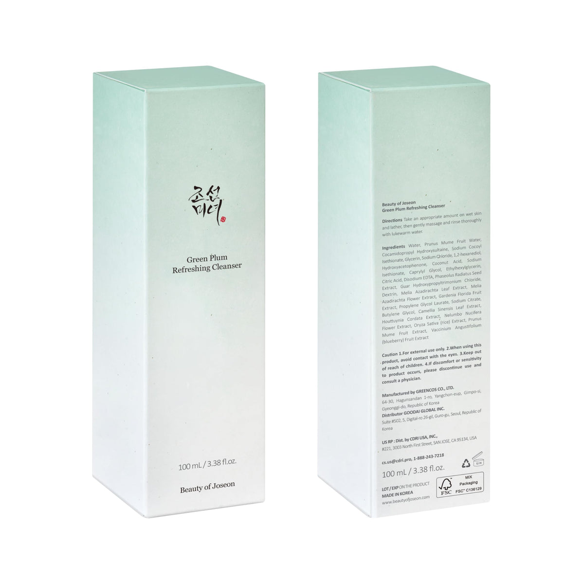 Beauty of Joseon Green Plum Refreshing Cleanser Gel 100 ml
