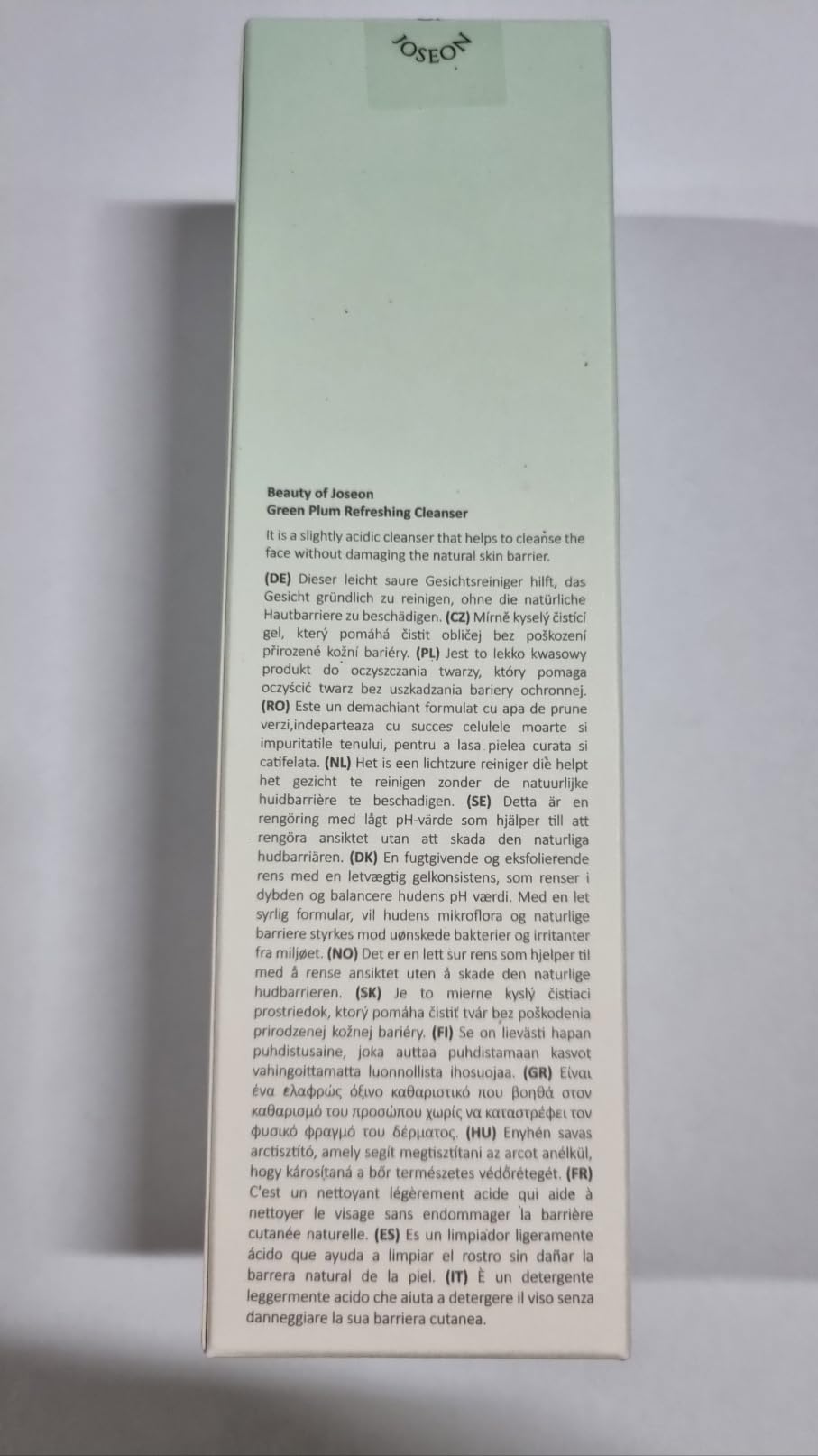 Beauty of Joseon Green Plum Refreshing Cleanser Gel 100 ml