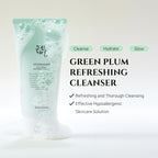 Beauty of Joseon Green Plum Refreshing Cleanser Gel 100 ml