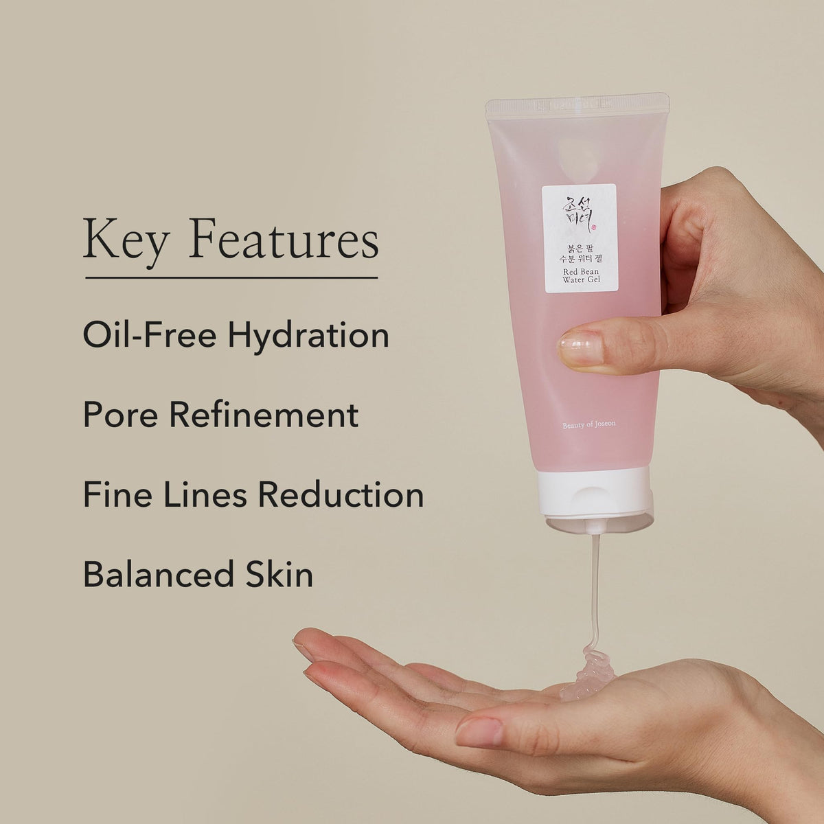 Beauty of Joseon Red Bean Water Gel Hydrating Peptide Hydro Boost 100 ml