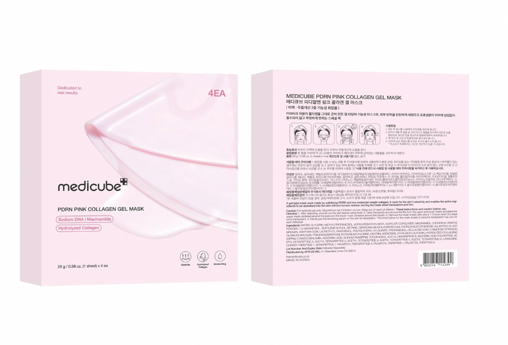Medicube Salmon DNA PDRN Pink Collagen Jelly Gel Mask