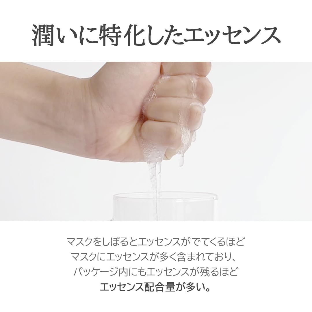 Dr.Althea Marine Anti-Blemish Mask