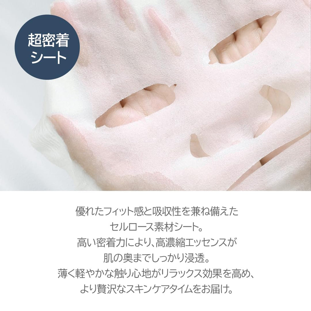 Dr.Althea Marine Anti-Blemish Mask