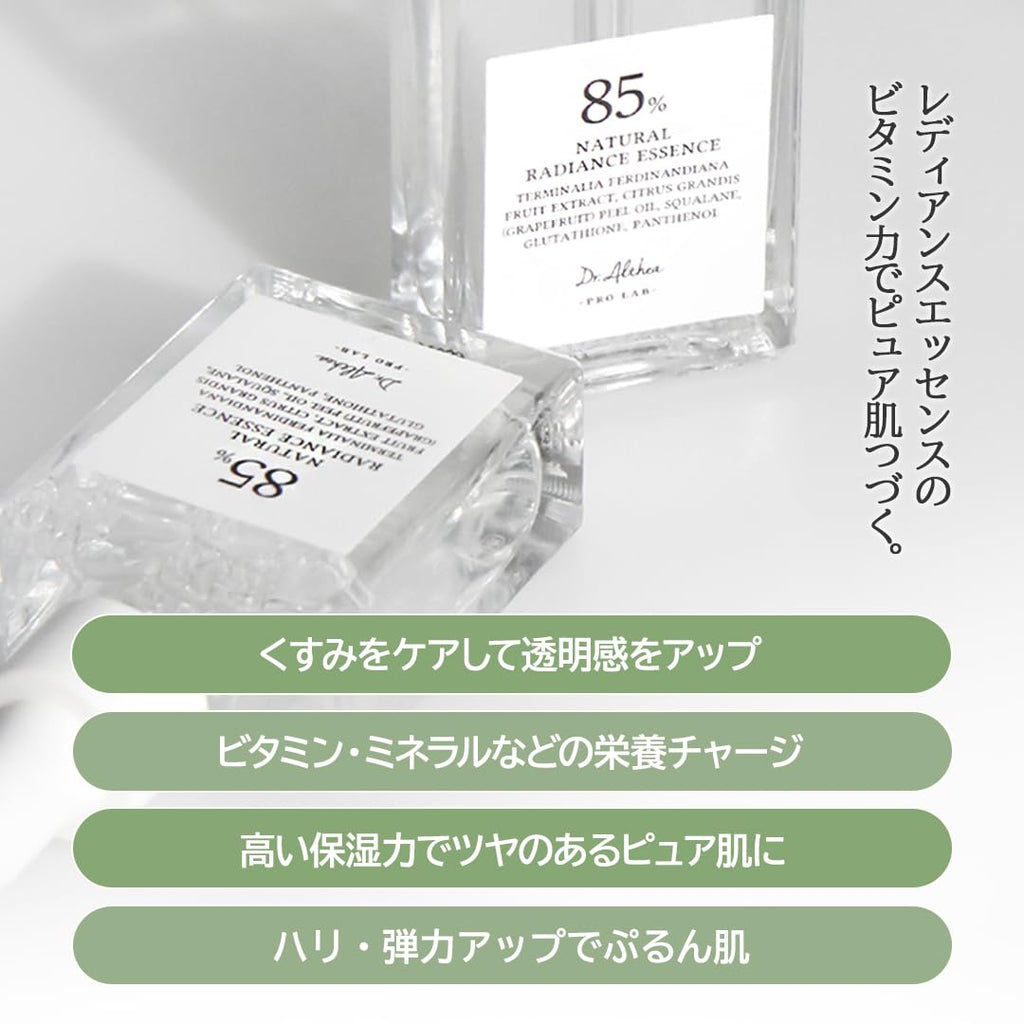 Dr.Althea Natural Radiance Essence
