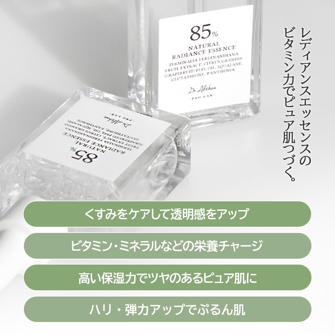 Dr.Althea Natural Radiance Essence