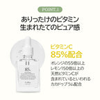 Dr.Althea Natural Radiance Essence