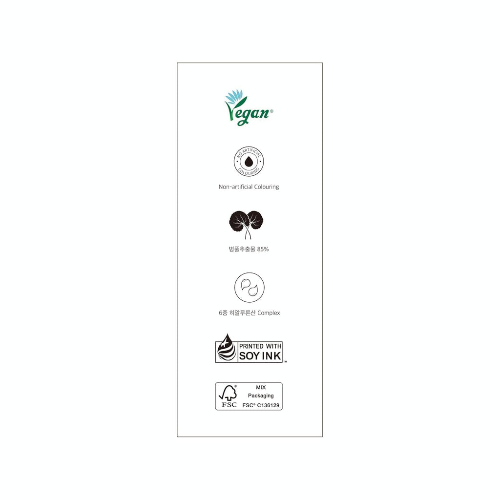 Dr.Althea Skin Relief Essence