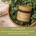 I'M FROM Mugwort Mask