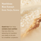I'm From Miniatures of Rice Toner