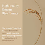 I'm from Rice Mask 3.88 Oz