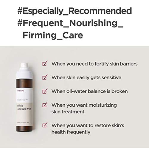 MANYO FACTORY Bifida Ampoule Mist