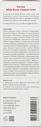 MANYO FACTORY Bifida Biome Ampoule Toner