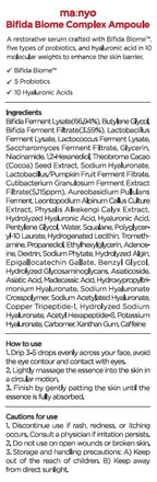 MANYO FACTORY Bifida Biome Complex Ampoule 50 ml