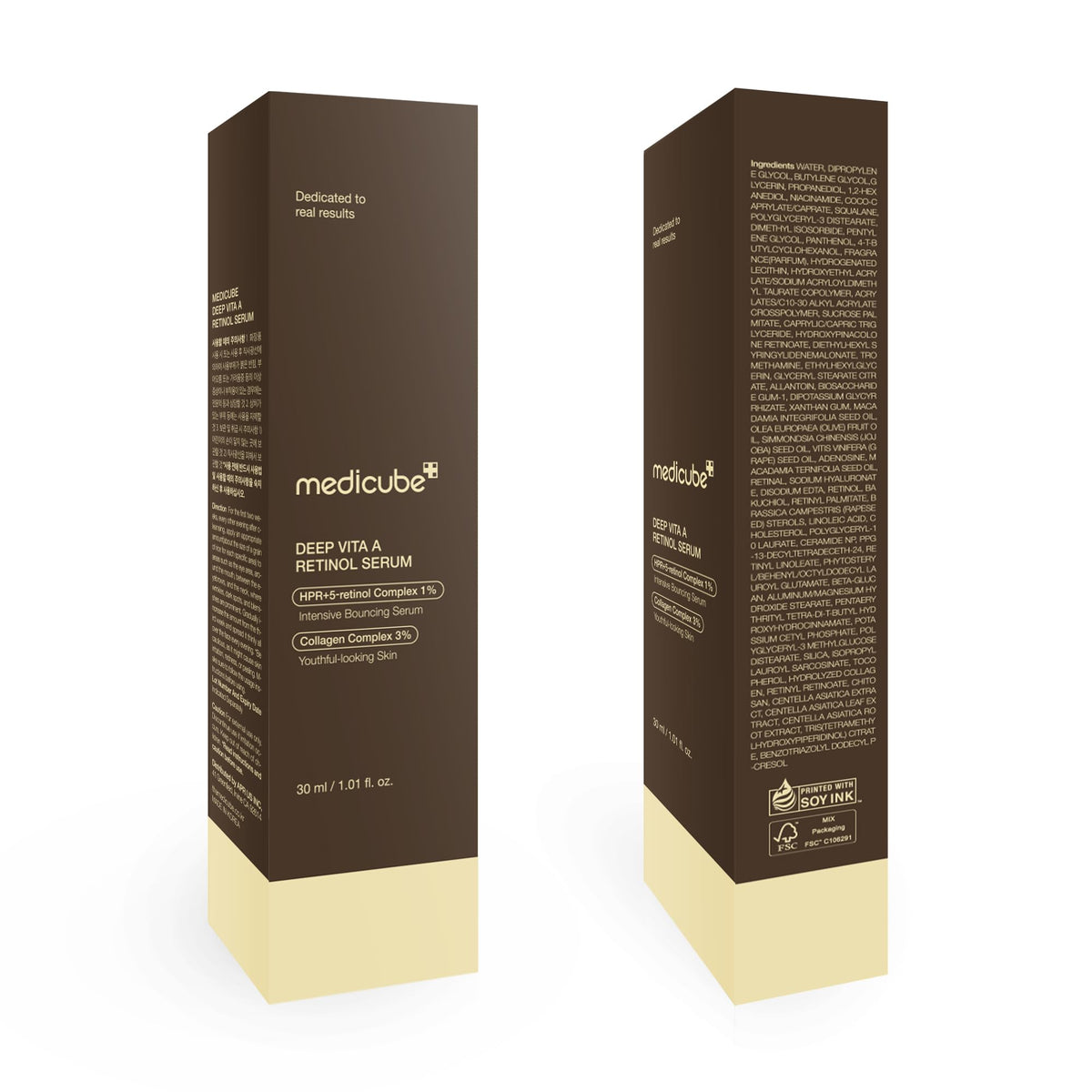 Medicube Deep Vita A Retinol Retinol Serum