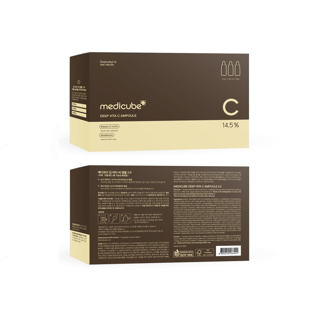 Medicube Deep Vita C Serum 2.0 14.5% Pure Vitamin C 10g