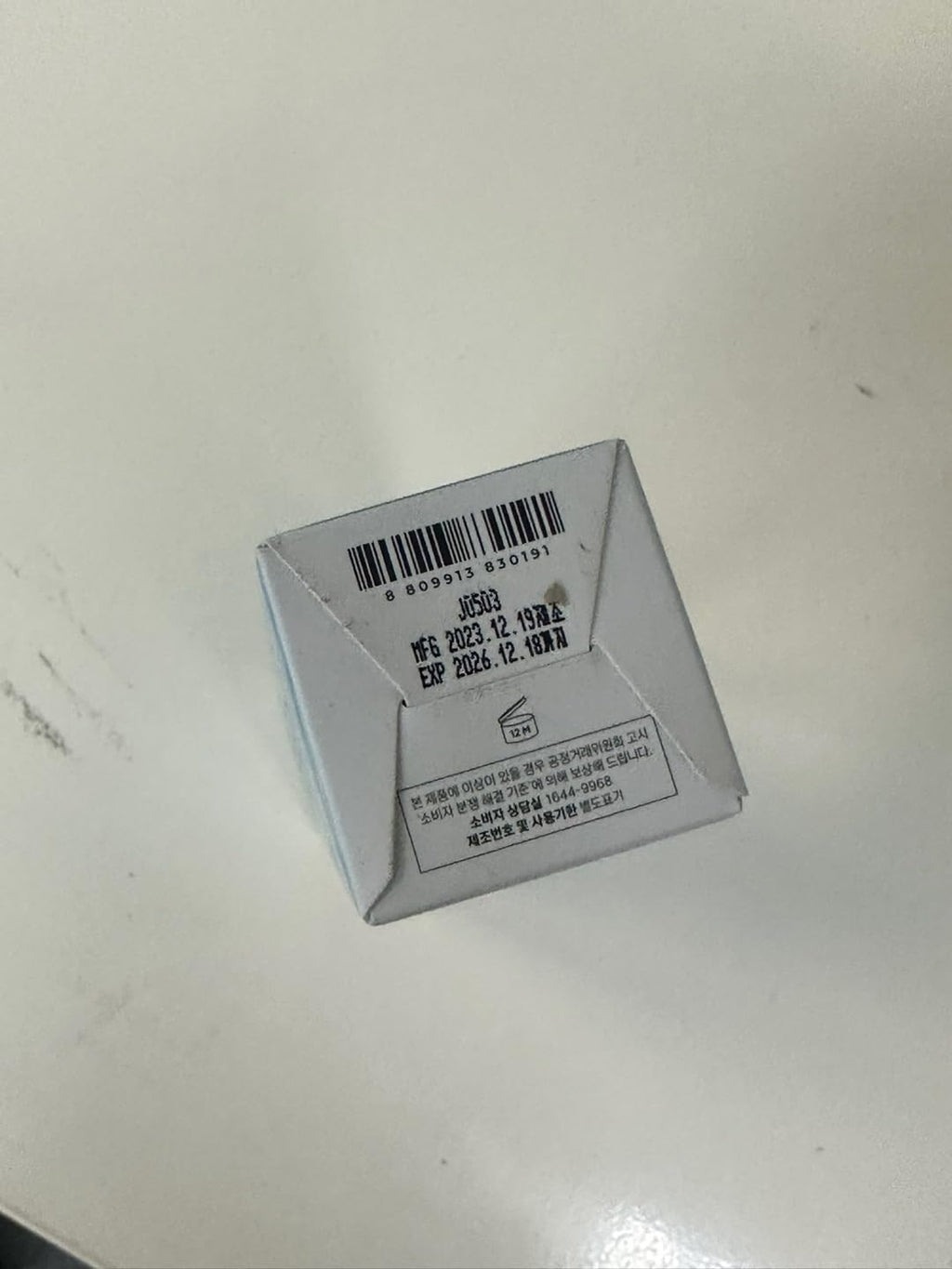 SKIN1004 Hyalu-CICA Cloudy Mist 120ml