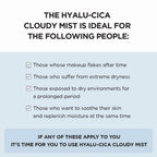 SKIN1004 Hyalu-CICA Cloudy Mist 120ml