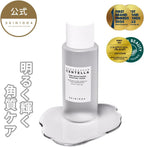 SKIN1004 Madagascar Centella Tone Brightening Boosting Toner 210ml